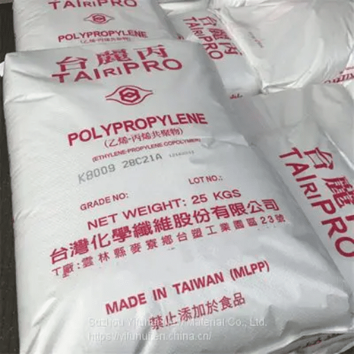 Polypropylene Plastic Pellets TAIRIPRO K4650 (1)