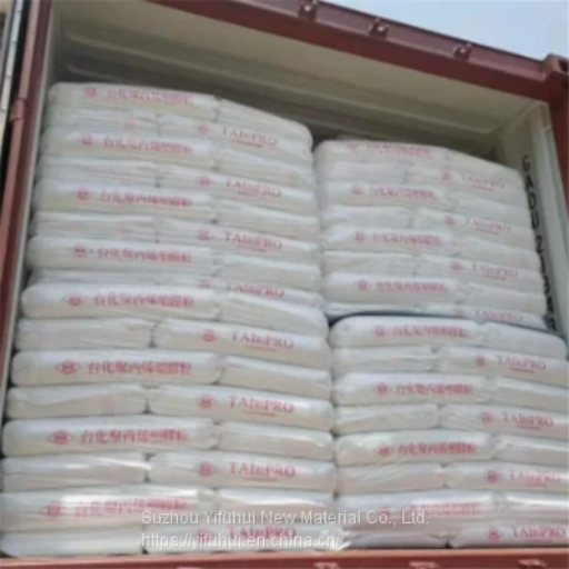 Polypropylene Plastic Pellets TAIRIPRO K4650 (2)