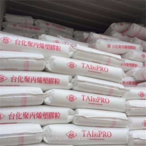 Polypropylene Plastic Pellets TAIRIPRO K4650 (3)