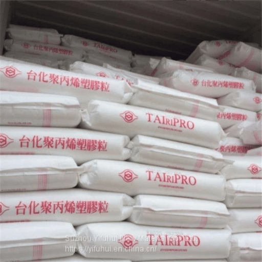 Polypropylene Plastic Pellets TAIRIPRO K4650 (3)