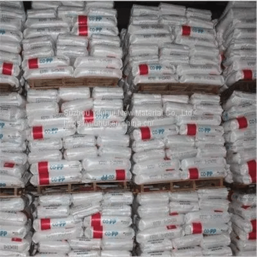 Polypropylene Plastic Pellets Yuplene R370Y (1)