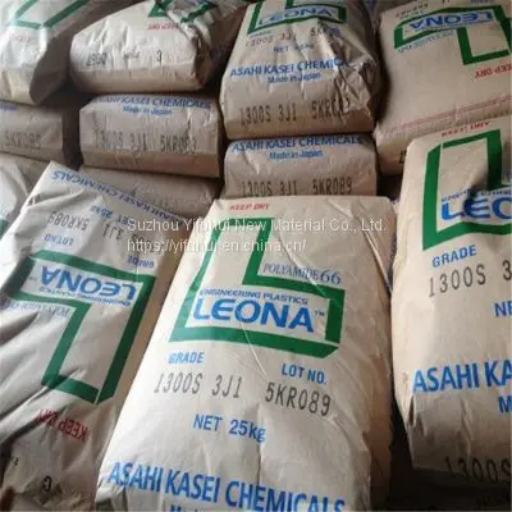 Supply PA66 Resins Nylon Resins Best 1300S (1)