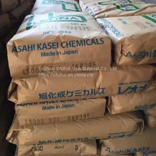 Supply PA66 Resins Nylon Resins Best 1300S (2)