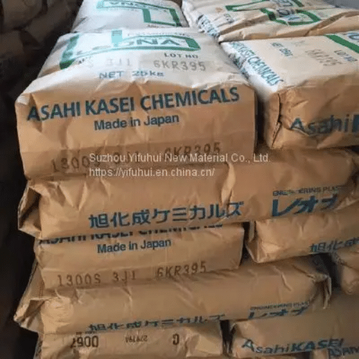 Supply PA66 Resins Nylon Resins Best 1300S (2)