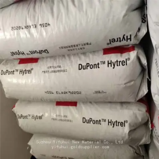 Thermoplastic Polyester Elastomer Plastic Pellets Hytrel 5555HS (2)